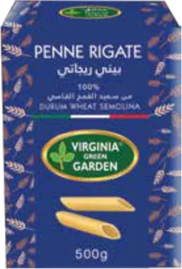 Penne Rigate